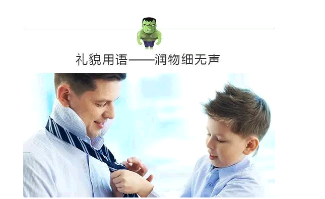 QQ截图20150602163245.png