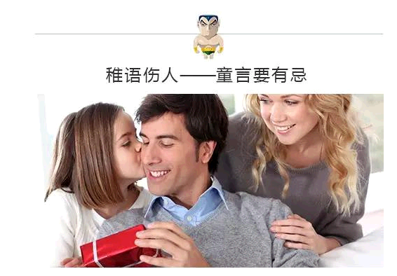QQ截图20150602163303.png