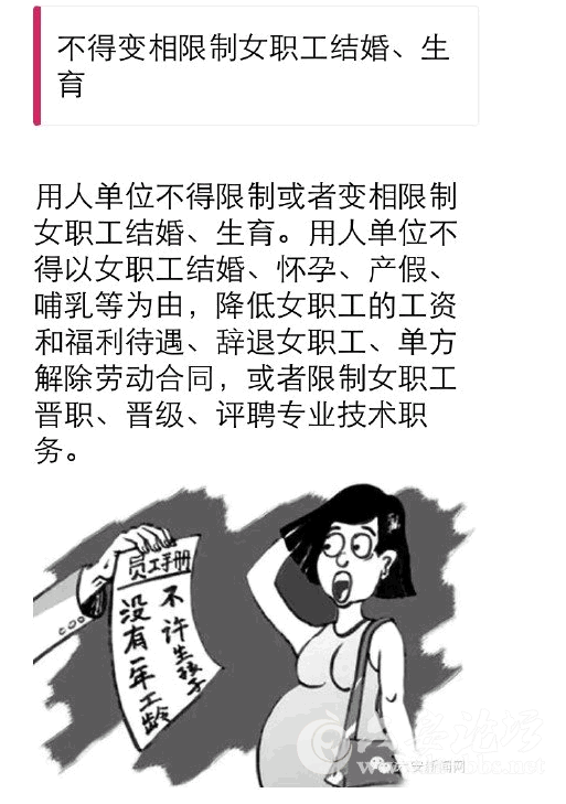 QQ截图20150606083113.png