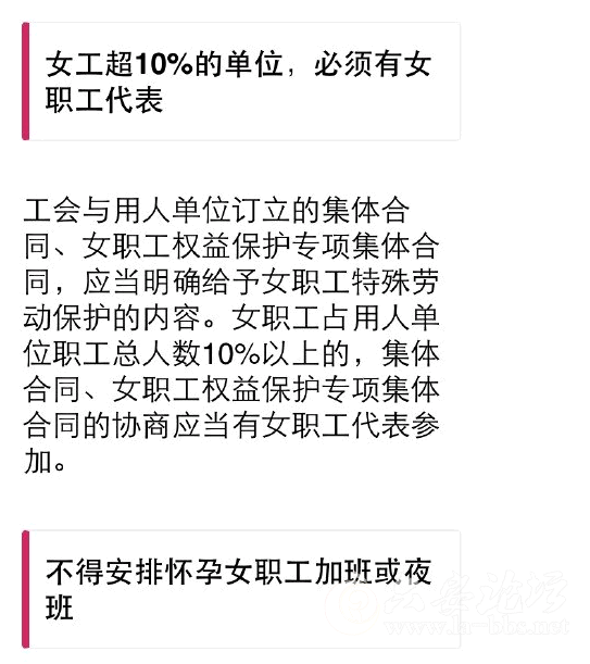 QQ截图20150606083126.png