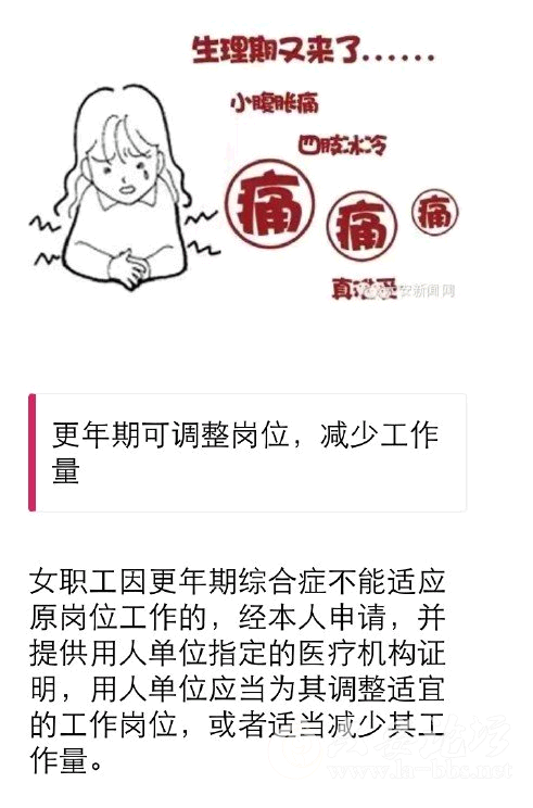QQ截图20150606083228.png