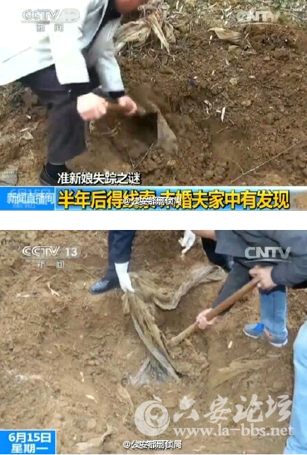 QQ截图20150606090329.png