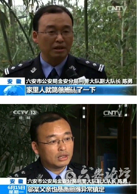 QQ截图20150606090335.png