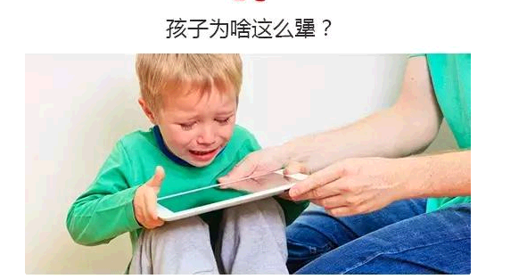 QQ截图20150607155458.png