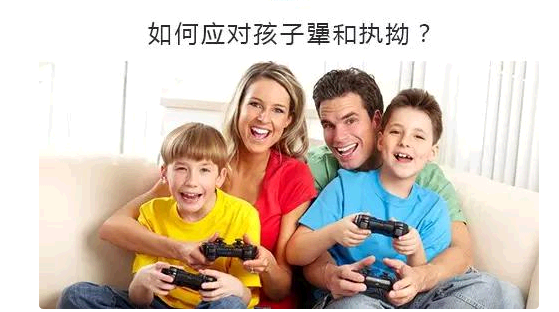 QQ截图20150607155550.png