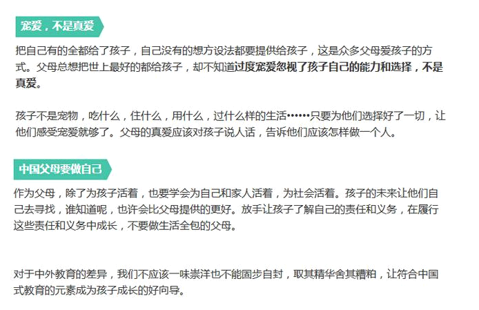 QQ截图20150607160324.png QQ截图20150607160324.png