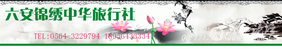论坛首图.GIF