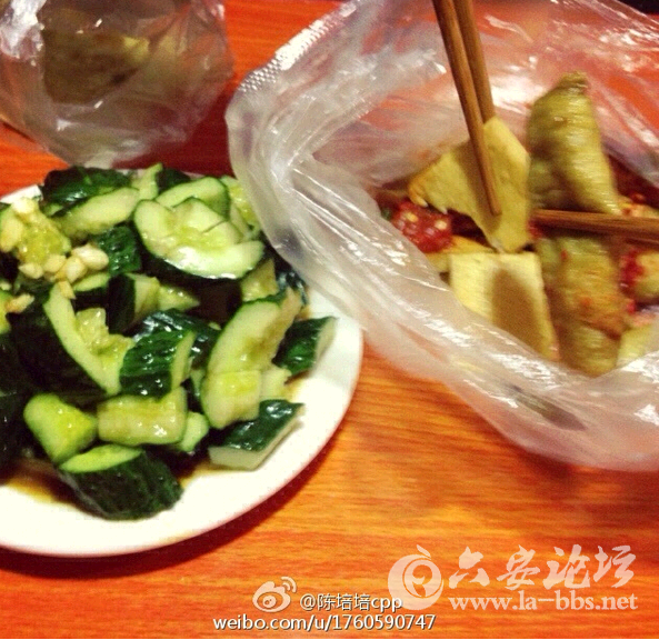 QQ截图20150609114028.png