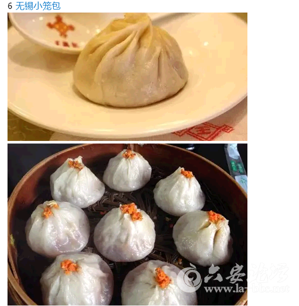 QQ截图20150609144015.png