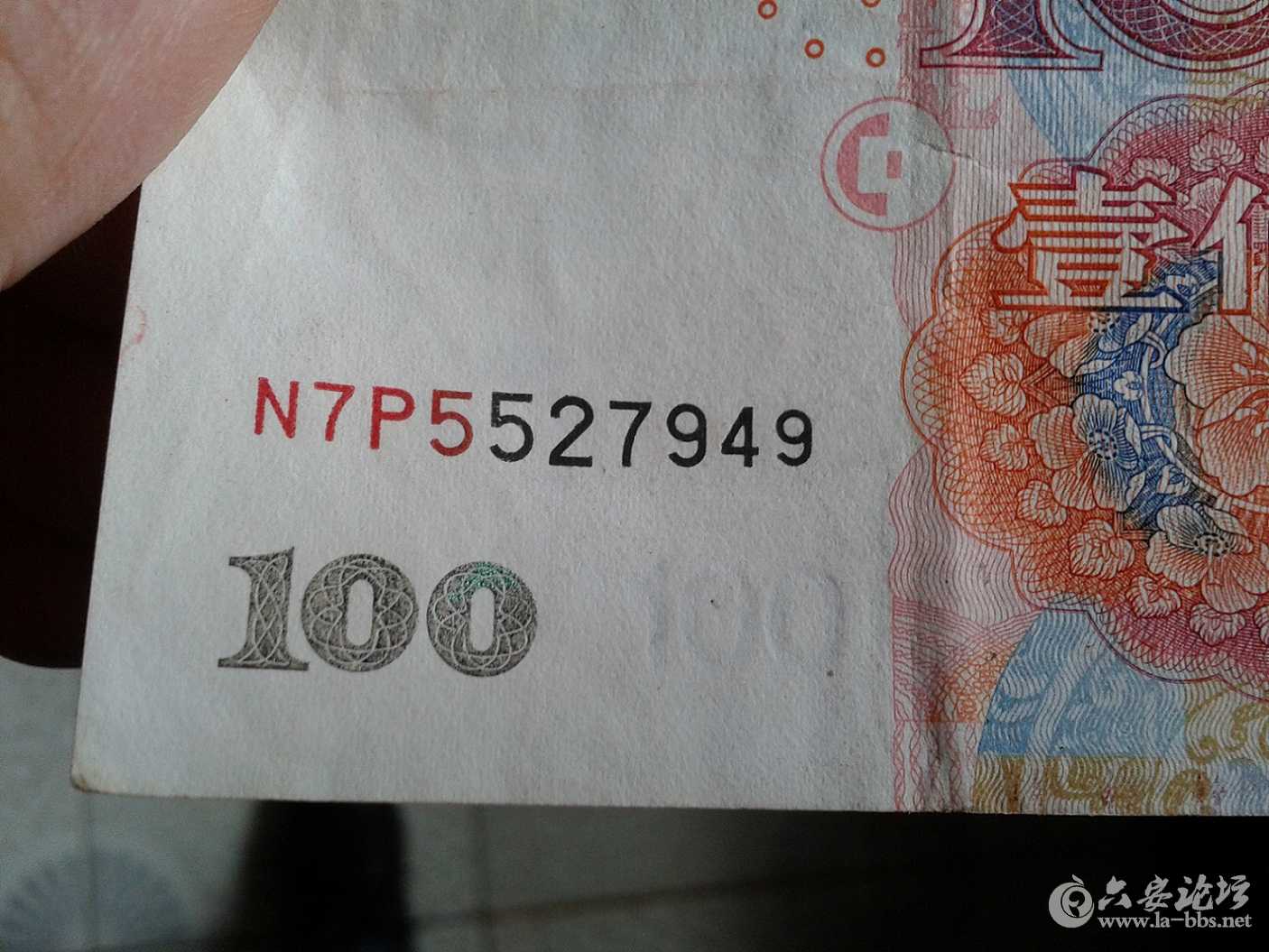 2014-03-07 13.28.04.jpg