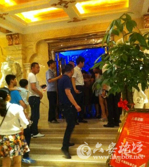 QQ截图20150612091613.png