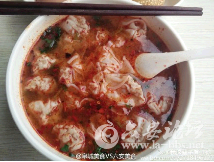 QQ截图20150612150106.png
