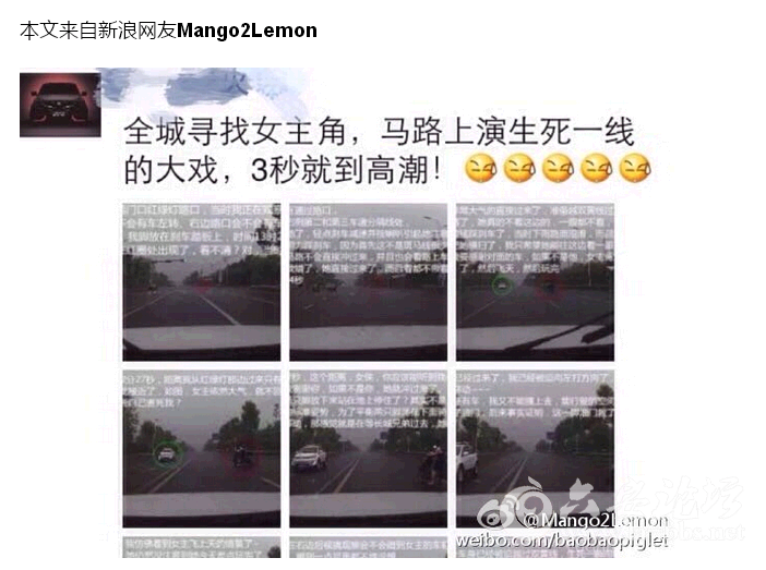 QQ截图20150612151046.png