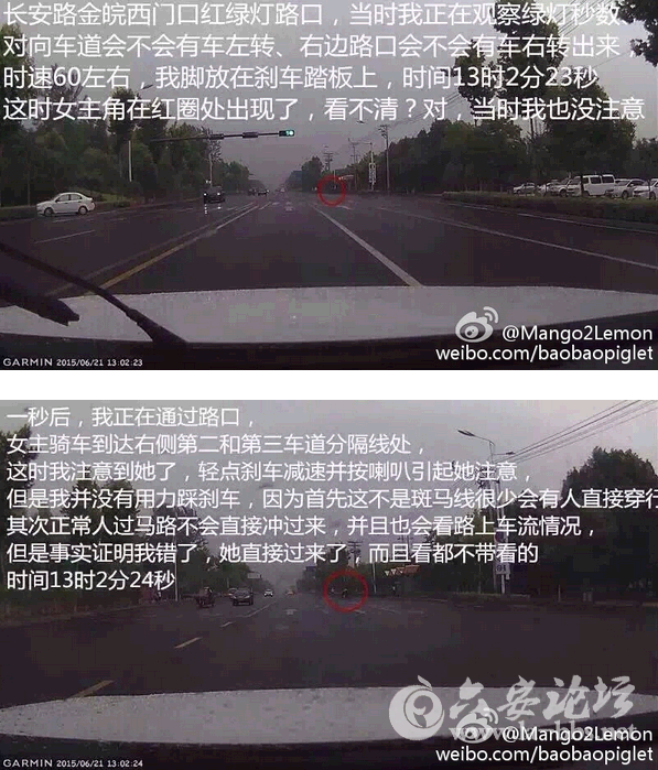 QQ截图20150612151150.png