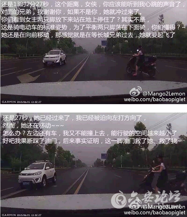 QQ截图20150612151204.png