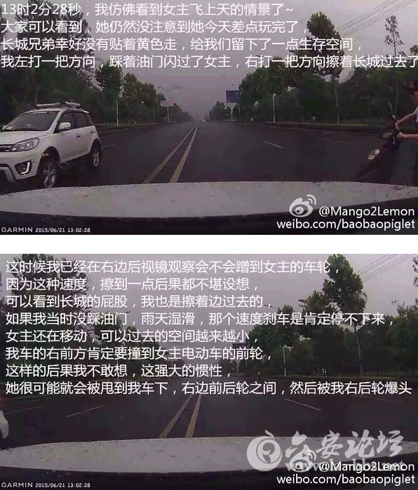 QQ截图20150612151233.png