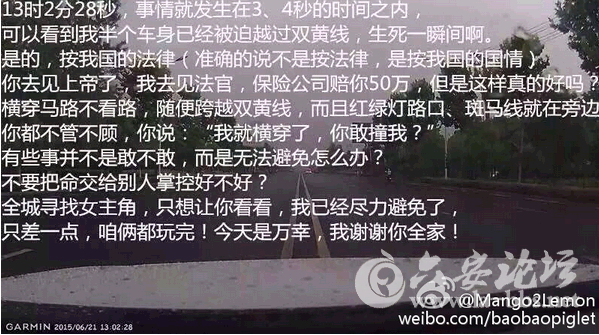 QQ截图20150612151239.png