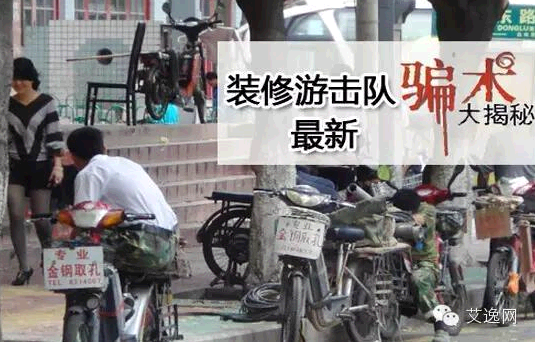 QQ截图20150612164546.png