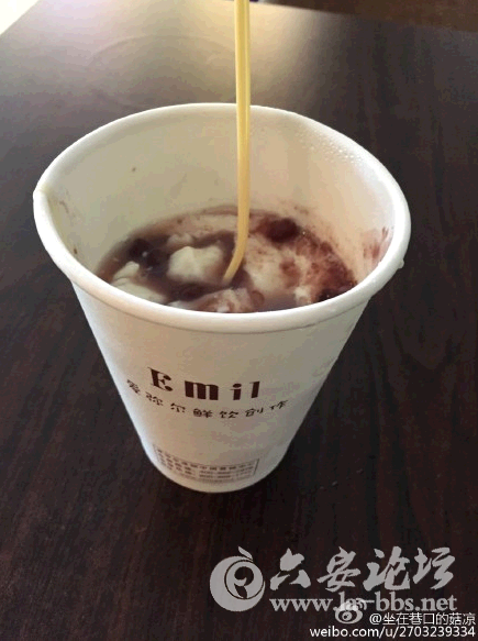 QQ截图20150613093756.png