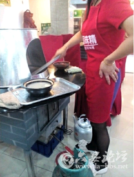 QQ截图20150613145906.png