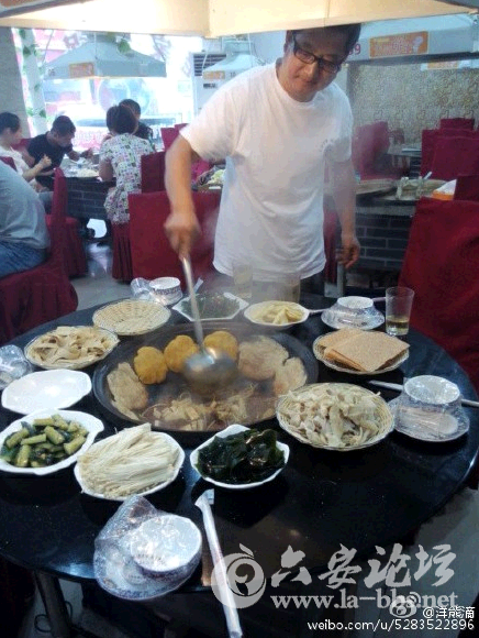 QQ截图20150613145917.png