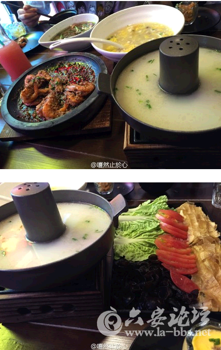 QQ截图20150613151448.png