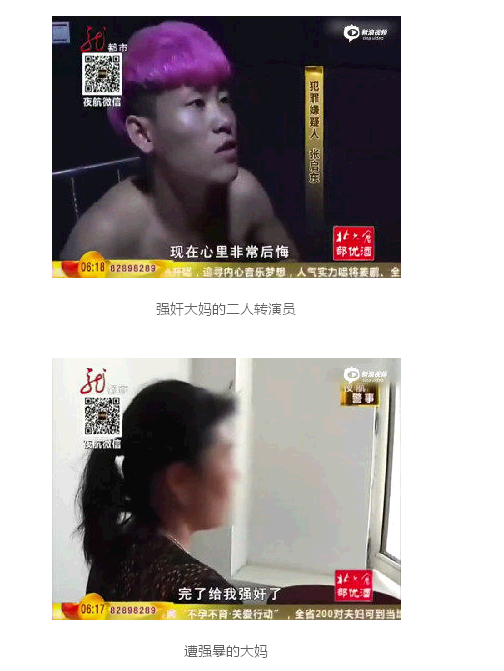 QQ截图20150614093556.png