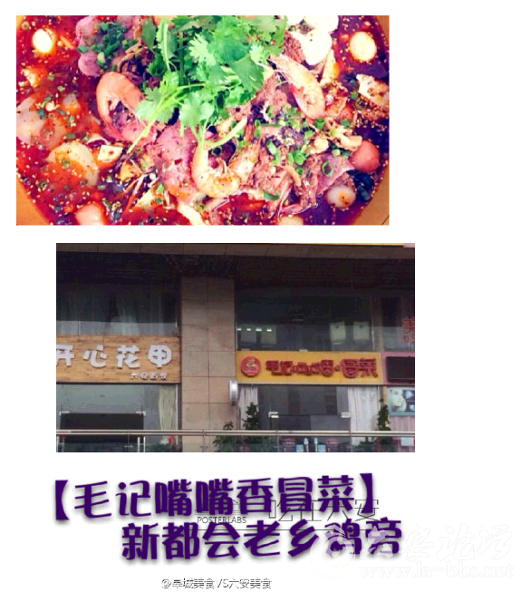 QQ截图20150614145341.png