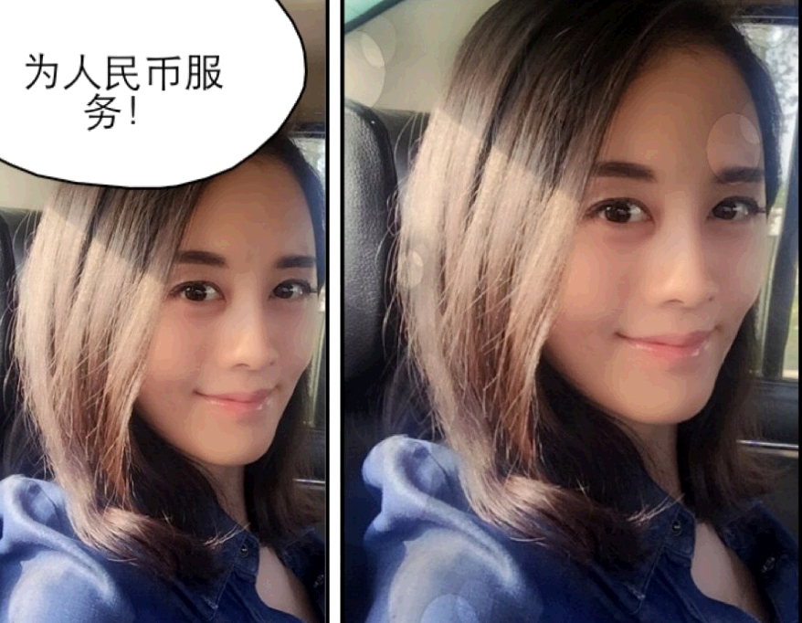 QQ截图20150614152508.png