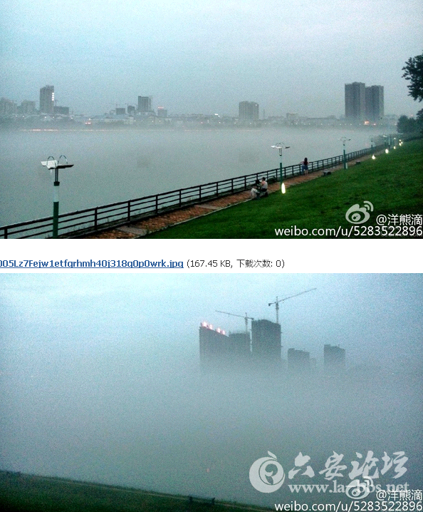 QQ截图20150615091944.png
