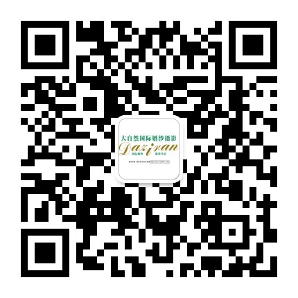 qrcode_for_gh_08e0521e5138_430.jpg