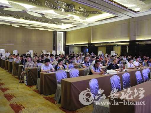 拍卖会 009_副本.jpg