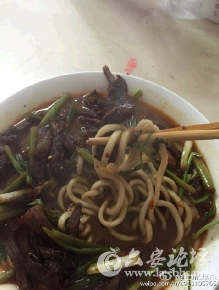 QQ截图20150619143317.png