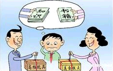 QQ截图20150619162935.png QQ截图20150619162935.png