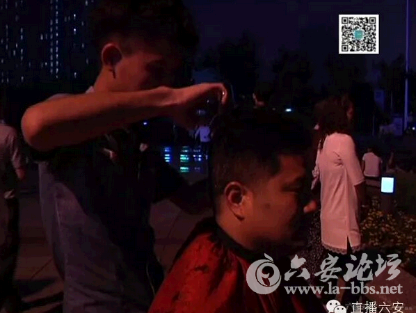 QQ截图20150620083757.png