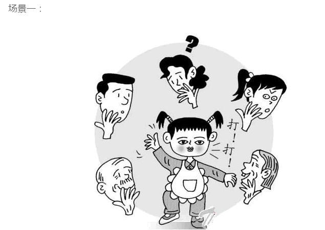 QQ截图20150621161438.png QQ截图20150621161438.png