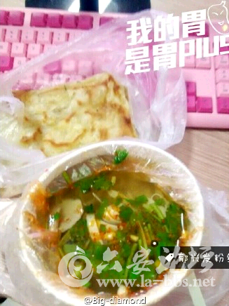 QQ截图20150622143113.png