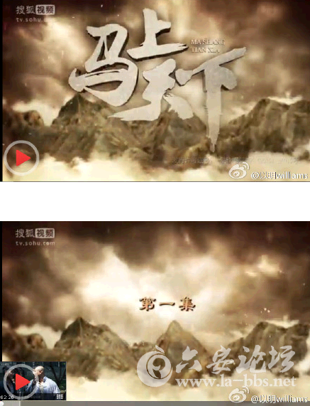 QQ截图20150625112925.png