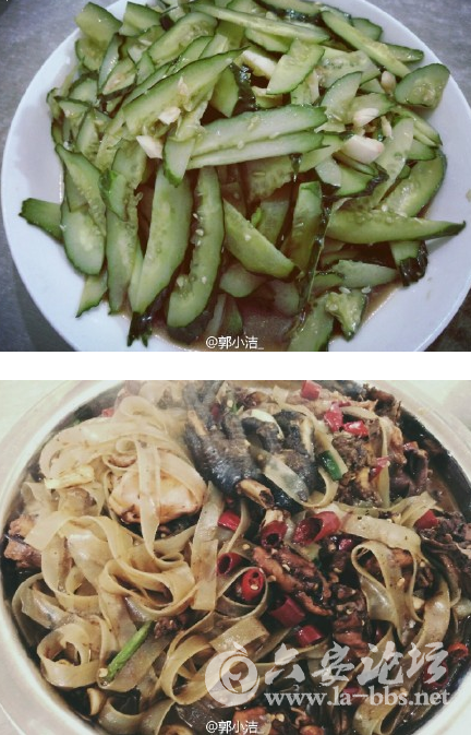 QQ截图20150706155204.png