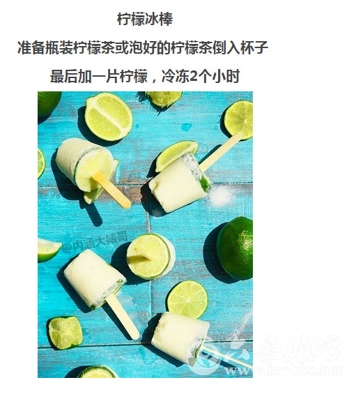 QQ截图20150707153843.png