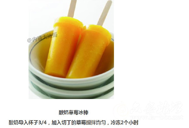 QQ截图20150707153920.png