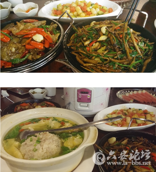 QQ截图20150708143153.png