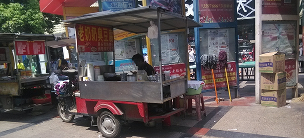 QQ截图20150709081745.png QQ截图20150709081745.png