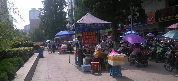 QQ截图20150709081802.png QQ截图20150709081802.png