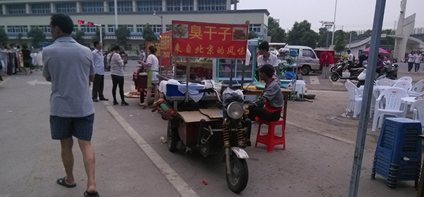 QQ截图20150709081845.png QQ截图20150709081845.png