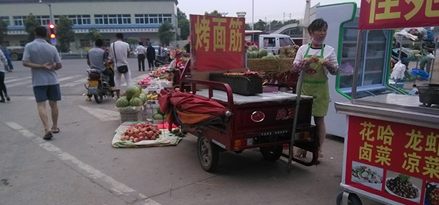 QQ截图20150709081851.png QQ截图20150709081851.png