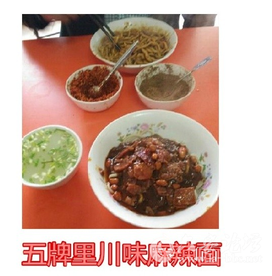 QQ截图20150710143014.png