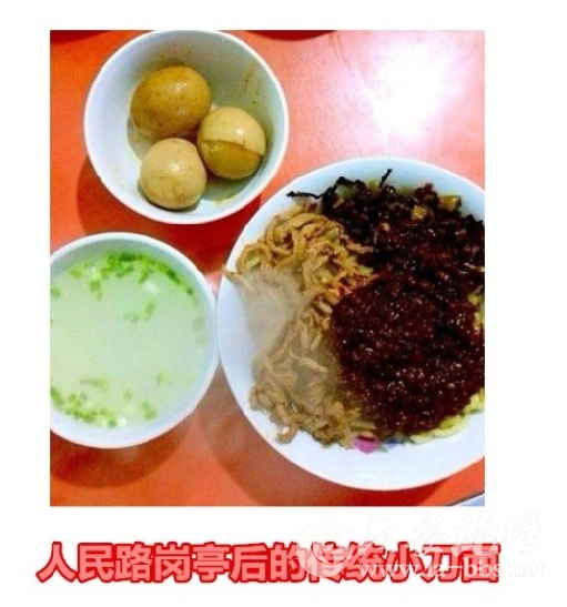 QQ截图20150710143307.png