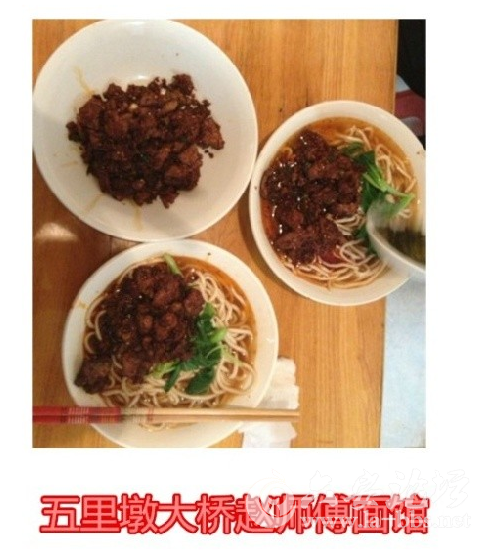 QQ截图20150710143313.png