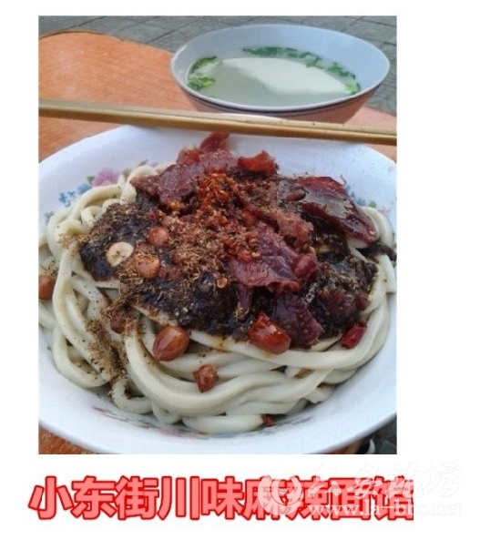 QQ截图20150710143350.png